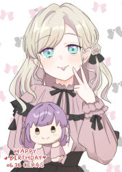 ceras yanagida lilienfeld from love live!