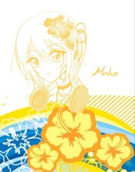 akashi maho from d4dj