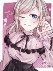 ceras yanagida lilienfeld from love live!