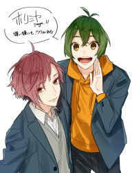 iura shuu from hori-san to miyamura-kun by hagiwara daisuke