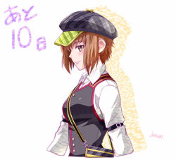 Booru post from safebooru.org