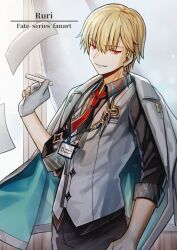 gilgamesh (fate) from fate (series)