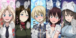 darjeeling (girls und panzer) from girls und panzer
