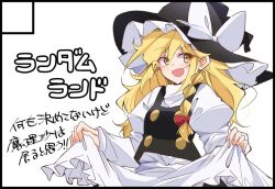 kirisame marisa from touhou by ichimura kanata