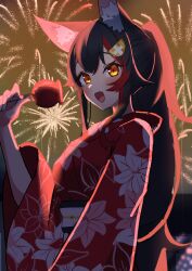 ookami mio from hololive