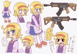 original fan art