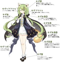mahjong soul fan art