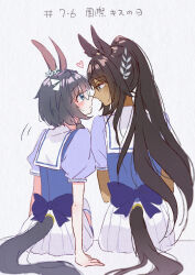 symboli kris s (umamusume) from umamusume