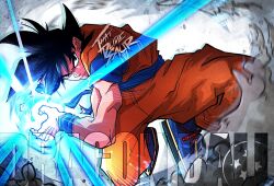 son goku from dragon ball