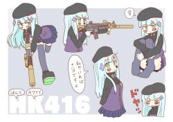 hk416 (girls' frontline) from girls frontline