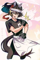 katsuragi ace (umamusume) from umamusume