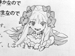 francesca prelati (fate) from fate/strange fake
