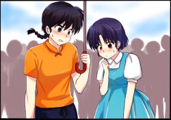 saotome ranma from ranma 1/2 by ami (wonderland99)