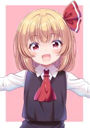 rumia from touhou by reimei (r758120518)