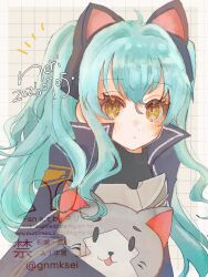 tio plato from ao no kiseki