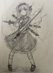 konpaku youmu from touhou