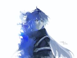 flins (genshin impact) from genshin impact