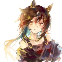 stay gold (umamusume) from umamusume