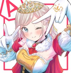 ceras yanagida lilienfeld from love live!