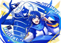 kaito (vocaloid) from deltarune by kana (kanaice)