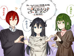 kouno sakura from hori-san to miyamura-kun by hagiwara daisuke