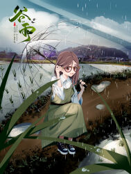 akebi-chan no serafuku fan art