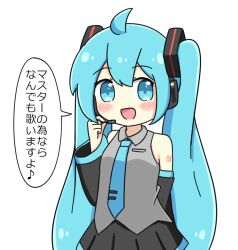 hatsune miku from vocaloid by nukotun