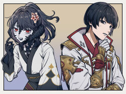 au ra from final fantasy by sumoffu