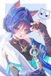scaramouche (cat) (genshin impact) from genshin impact