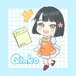 momose ginko from love live!