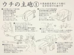 hiburi (kancolle) from kantai collection
