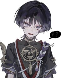 scaramouche (genshin impact) from genshin impact