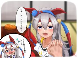 tamamo cross (umamusume) from umamusume