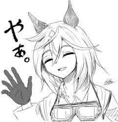 stay gold (sunlit outsider) (umamusume) from umamusume