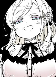 ceras yanagida lilienfeld from love live!