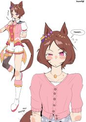 sakura laurel (umamusume) from umamusume