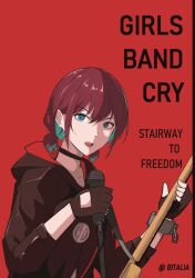 iseri nina from girls band cry