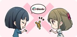 Booru post from safebooru.org