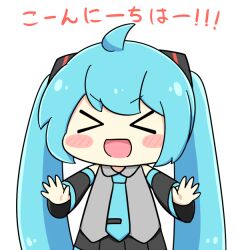 hatsune miku from vocaloid by nukotun