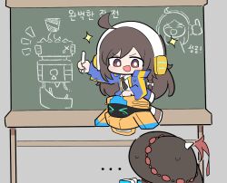 Booru post from safebooru.org