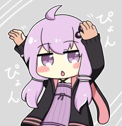 yuzuki yukari from vocaloid by nukotun