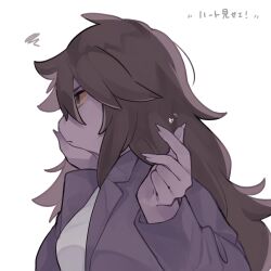 susie (deltarune) from deltarune by skn 1027