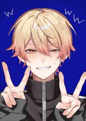 tenma tsukasa from project sekai