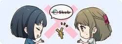 Booru post from safebooru.org