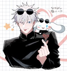 my melody from jujutsu kaisen