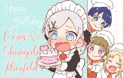 ceras yanagida lilienfeld from love live!