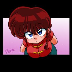 saotome ranma from ranma 1/2 by wanta (futoshi)