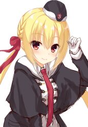 arihara nanami from riddle joker