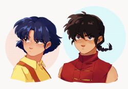 saotome ranma from ranma 1/2
