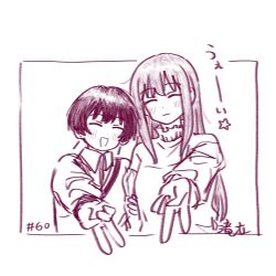 Booru post from safebooru.org
